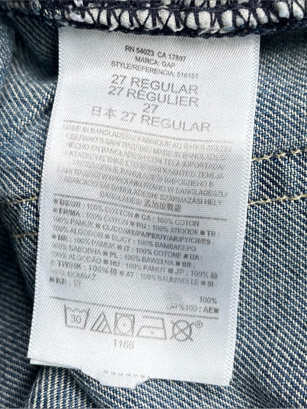 ⭐️GAP Sexy Boyfriend Cuffed Distressed Cotton Blue Jean Shorts - Size 27 - VGUC - Picture 5 of 9